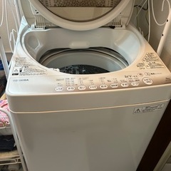 家電 生活家電 洗濯機