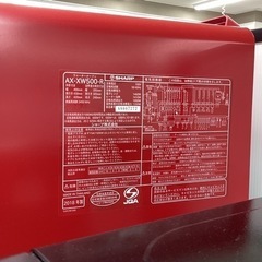 取りに来られる方限定！SHARP（シャープ）ウォーターオーブンレンジ　2018年製　1000W【トレファク滋賀草津店】の画像
