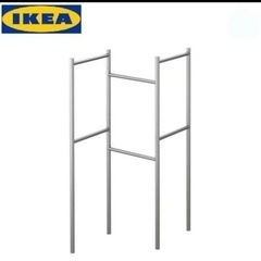 IKEA グルンドタール タオル掛けの画像