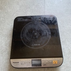 パナソニック　IH