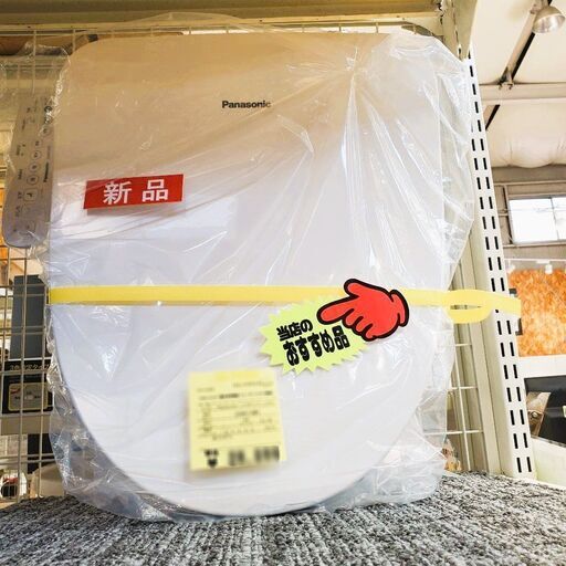 【新品】パナソニック ウォシュレット　温水洗浄便座