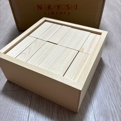 【決定】なかよしライブラリー  積み木の画像