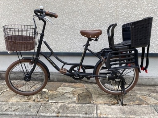 【整備済み】おしゃれ小径ママチャリ　MONTANAカフェ　20インチ