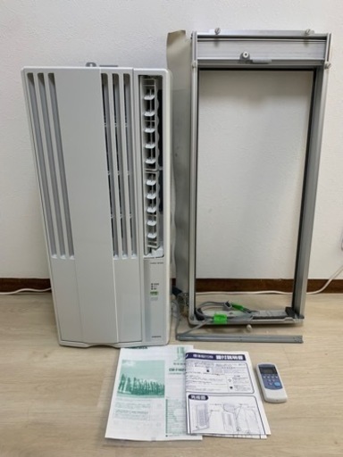 コロナ   窓用エアコン  CW-F1621BK 　2021年製