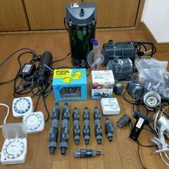アクアリウム用品いろいろまとめて