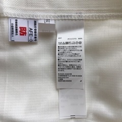 無印良品 レースカーテン 2枚組の画像
