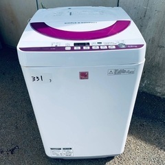 送料設置無料！！限界価格挑戦！！新生活家電♬洗濯機/冷蔵庫♬