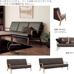 さらに値下げしました　カリモク国産3Pソファ WU45 カバーリングの画像