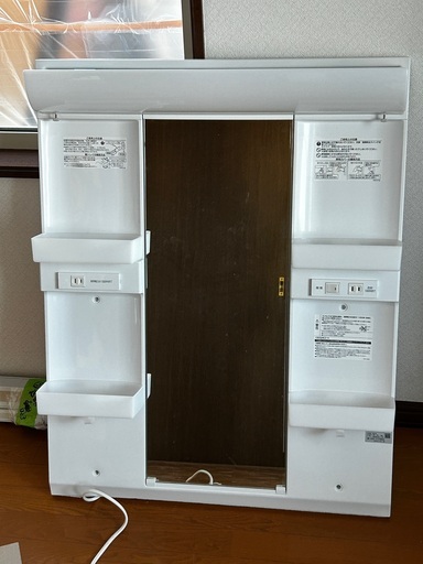洗面化粧台　幅750mm　上の部分のみ　美品　LIXIL MARE-751XSU