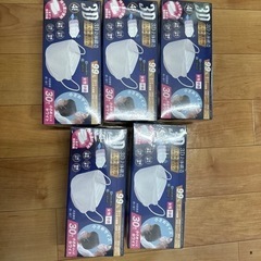 【元値1000円】新品マスク　150枚　大量