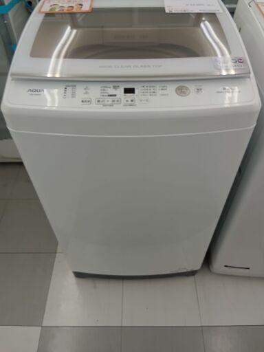 ★ジモティ割あり★  AQUA 洗濯機 8kg  22年製 動作確認／クリーニング済み TC531