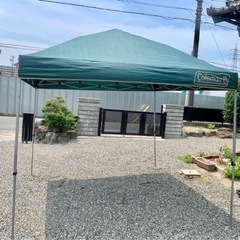断捨離、継続中〜　コールマンのワンタッチテント