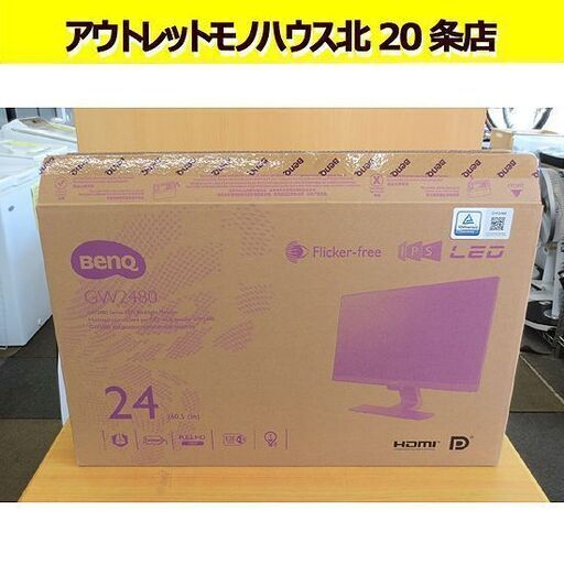 BenQ 23.8インチ 液晶モニター 2021年製 GW2480-B ホームモニター IPS パネル Full HD アイケアモニター 札幌 北20条店