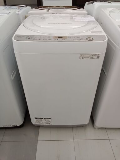 ★ジモティ割あり★  SHARP 洗濯機 7kg 19年製 動作確認／クリーニング済み TC532