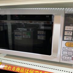 ZEPEAL　電子レンジ　DO-M1614