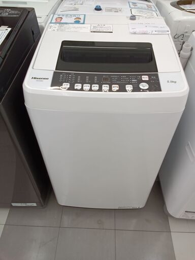 ★ジモティ割あり★  Hisense 19年製 動作確認／クリーニング済み TC533