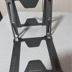 ノートパソコンスタンドの画像
