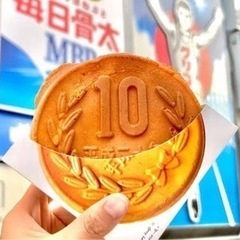 食べ歩き大好きな方☺️