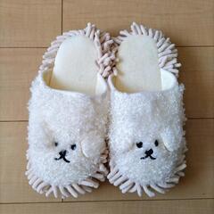 マイクロファイバー　モップスリッパ