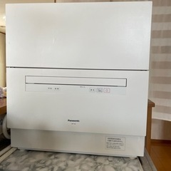 家電 キッチン家電 食器洗い機
