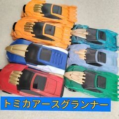 【トミカ】アースグランナー七台セットの画像