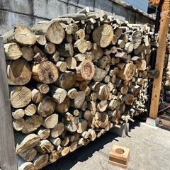 お買上げ有難う御座いました
の画像