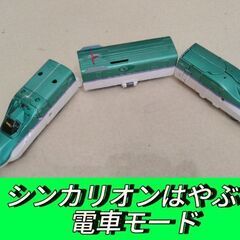 【シンカリオン】はやぶさ　箱と付属品完全セットの画像