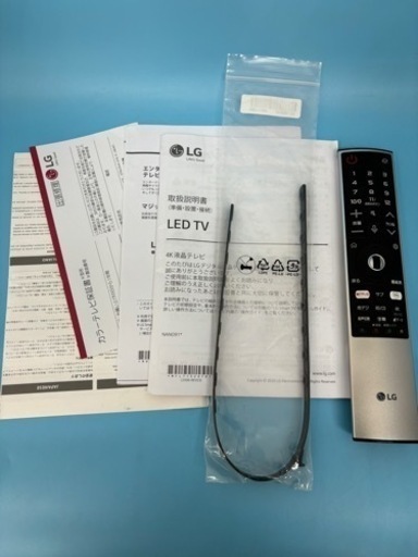 家電　テレビ　LG 65型TV 65NANO91JNA　　