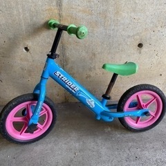 ストライダー　子供　自転車