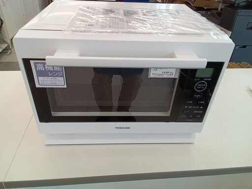 ★ジモティ割あり★  TOSHIBA 電子レンジ  22年製 動作確認／クリーニング済み TC535