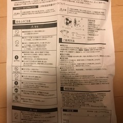 ハンディ扇風機、卓上扇風機の画像
