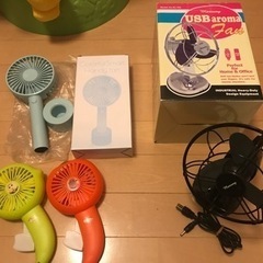 ハンディ扇風機、卓上扇風機
