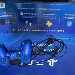 PS4の画像