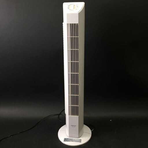 YAMAZEN/山善 送風機 扇風機 YSS-J803 サーキュレーター 2014年製 24f菊