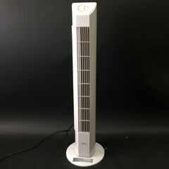 YAMAZEN/山善 送風機 扇風機 YSS-J803 サーキュ...