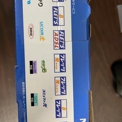 Wi-Fiホームルータの画像