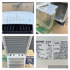 シャープ CV-J180-W ホワイト 衣類乾燥除湿機 プラズマクラスター