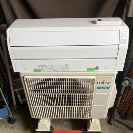 取付込みFUJITSU2020年2.5KW保証つき