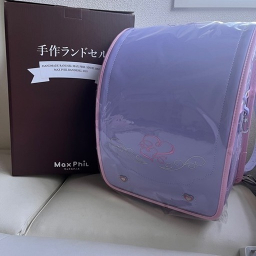 【新品】ランドセル パープル 軽量 女の子 クラリーノ 防水 刺繍 かわいい ランドセルカバー 透明付き