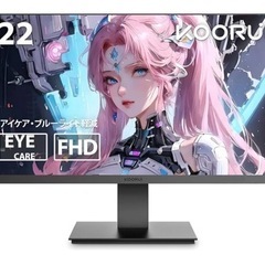 ゲーミングモニター モニター台の画像