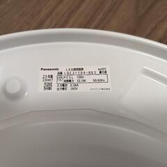 パナソニック シーリングライト 〜6畳 LED 調色 調光
LGC21104-RE2の画像