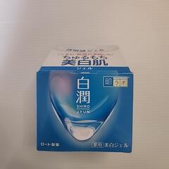 新品　白潤　薬用美白ジェル
