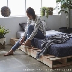 すのこ　パレットベッド　diy 木材の画像