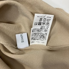K2406-235 SIMPLICITE ニットソー 5分丈 ベージュ サイズ表記なし 毛羽立ち有りの画像