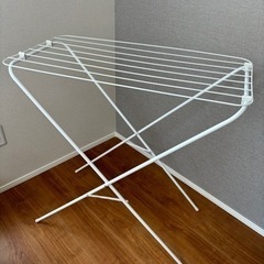 IKEA 物干しラック　折りたたみ式