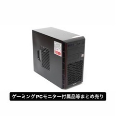 frontierゲーミングPC  RTX3060、innocn2...