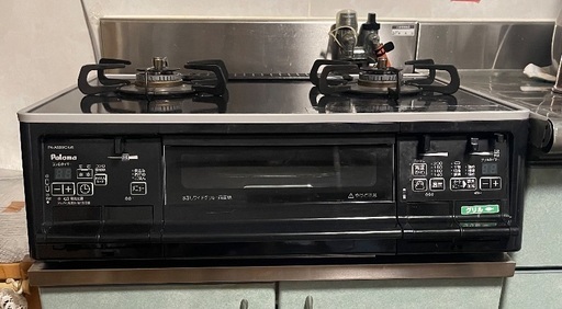ガスコンロ PA-A65WCK パロマ テーブルコンロ プロパンガス用 ハイパーガラスコートトップ Sシリーズ