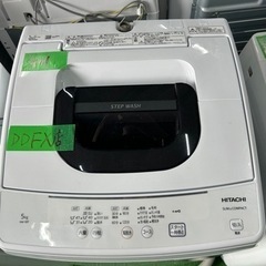 早い者勝ち大セール‼️‼️＋ご来店時、ガン×2お値引き‼️HITACHI(日立) 2020年製 5.0kg 洗濯機🎉