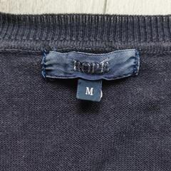 セット！ROPEカーディガンとGUフレンチスリーブtシャツの画像