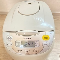 炊飯器
